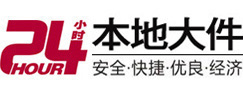 淄博8-500吨吊车出租起重吊装公司